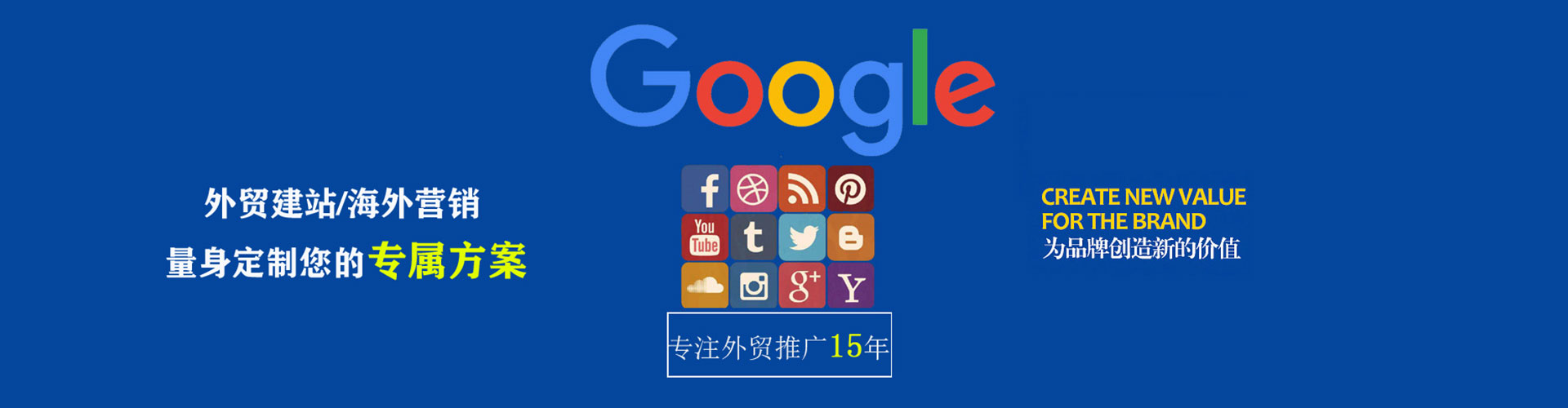 瓦房店竞价端口开户